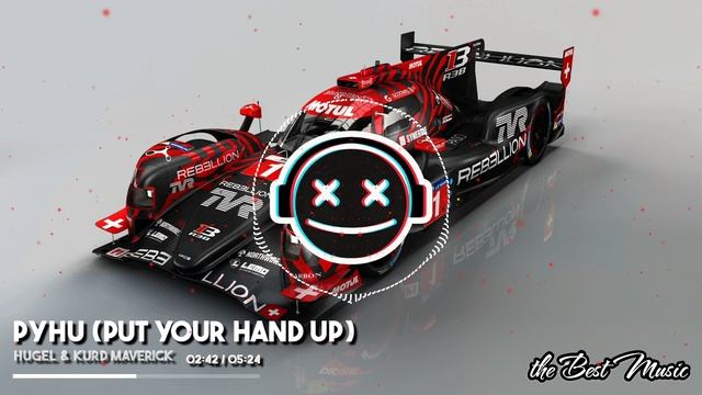 HUGEL  KURD MAVERICK - PYHU PUT YOUR HAND UP