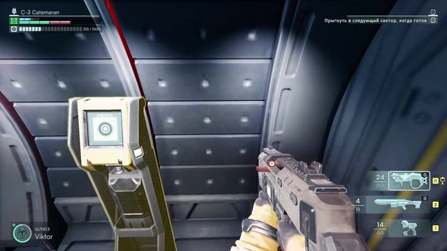 Jump Space 14 прохождение