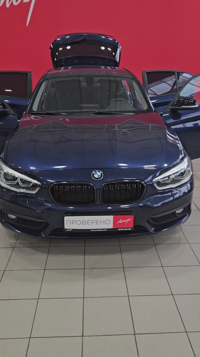 BMW 1 серия 118 2018