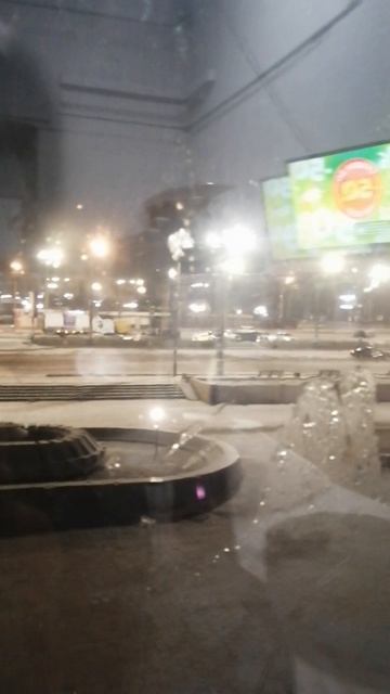VID_20251012_225327.mp4
