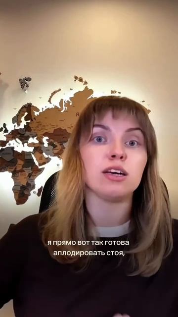 💬 Вторая часть истории, которая вызвала шквал комментариев