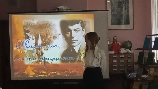 1 место  Алина Алексейкина 10-а класс РСШ  2  Письмо к женщине.