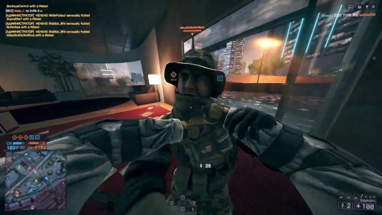 Battlefield 4 (1226)