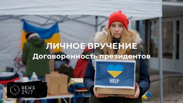 Эйсмонт: Лукашенко лично вручит Путину подарок ко дню рождения