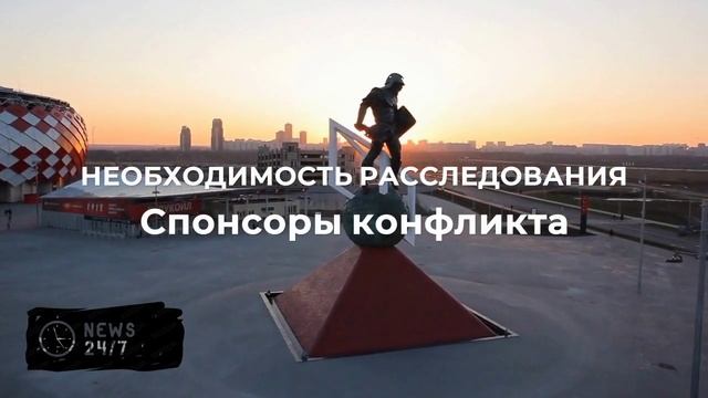 Эрдоган: пользу из конфликта на Украине извлекают торговцы кровью