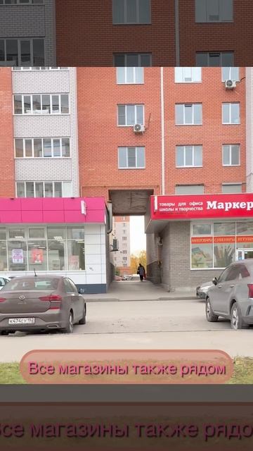 Инфраструктура Дзержинск улица Галкина.