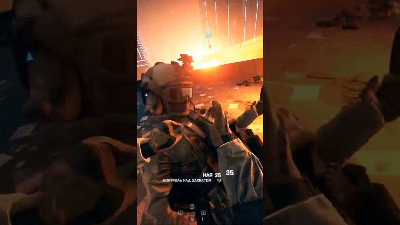 Battlefield 4 ( Rid )