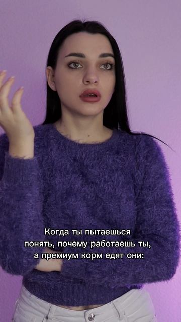 Ну скажите, что жизненно?)