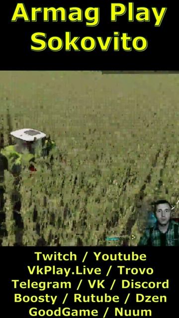 Farming Simulator 22 Круги на полях Shorts