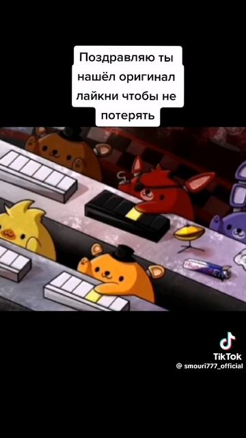 дог дэй