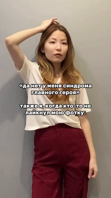артикул в описании 👇🏻
