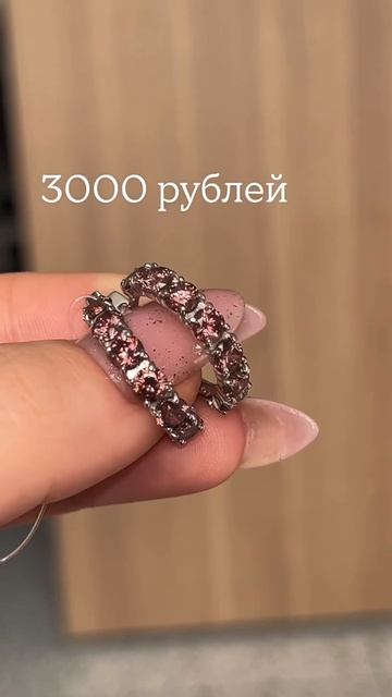 Кира Серебро