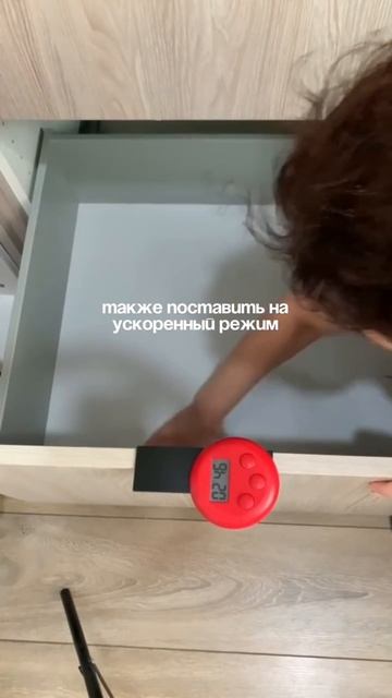 Навожу порядок на кухне