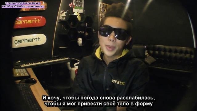 [VLOG] [23.01.2013] RAP MONSTER [RUS SUB FSG Purple Heart]