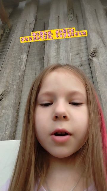 Учимся зазывать подписчиков.mp4