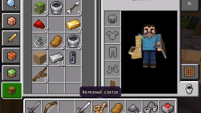 silver pvp потив зомби криперов и так далие поездка на автобусе