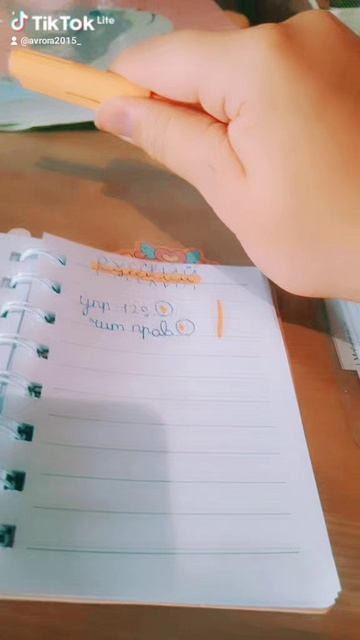 как я дела уроки