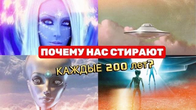 КАК_НАС_ПОНИЗИЛИ_ДО_УРОВНЯ_ТУПЫХ_ЖИВОТНЫХ_Валерия_Лукьянова