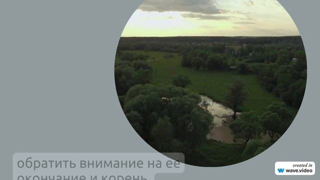Фамилия Асцатуров: история, происхождение, значение и правильное склонение