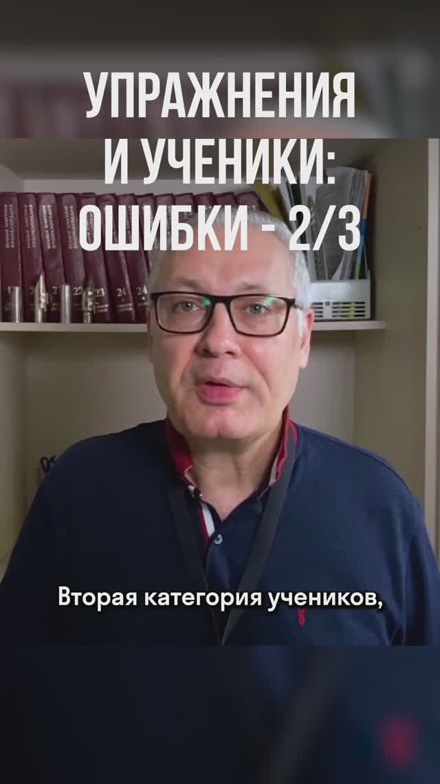 Три типа саксофонистов — узнай, кто ты и почему стоишь на месте!