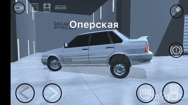 Какой стиль подходит для пятнашки