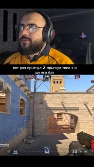 МОЩНЕЙШАЯ ПОБЕДА