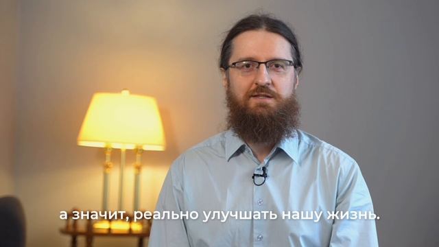 Психолог КПТ психолог в Калуге Алексей Ильичев