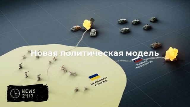 Политолог Сардарян: мечта о евроинтеграции РФ умерла с началом СВО