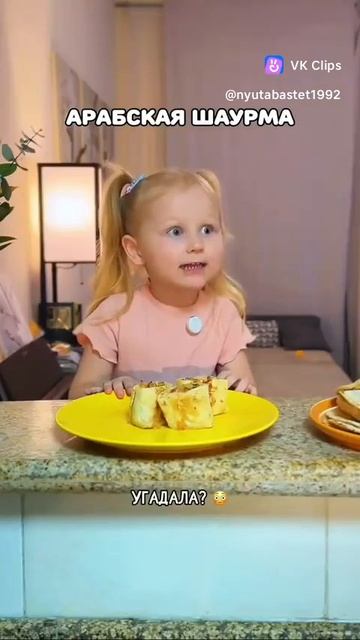 VID_20251012_075820_713.mp4