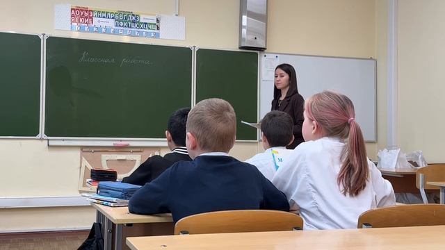 Конкурс СИО Замятина Ксения Андреевна СОШ  74 г. Челябинска
