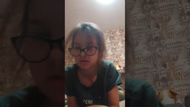 аио