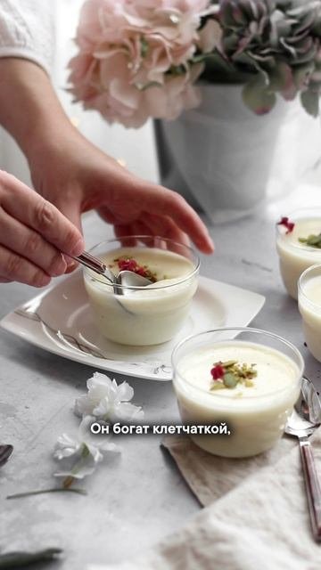 Завтраки, не вызывающие вздутие