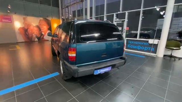 Chevrolet Blazer X4F116ARVVC917733