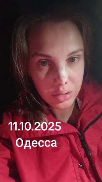 Свет ушёл придёт не скоро, это Одесса !!!