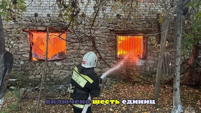 Административное здание горит на площади 1800 квадратов в Дагестане