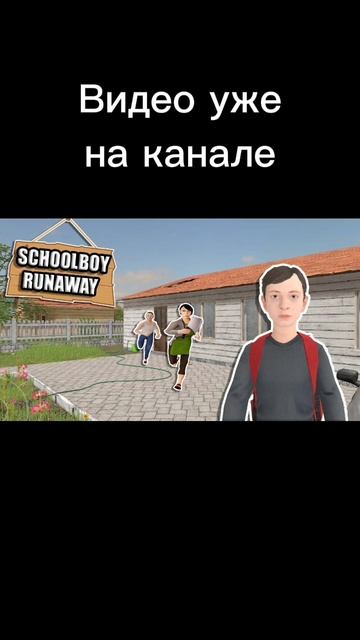 Scene_output.mp4