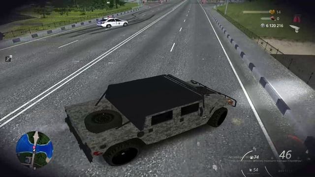 Мде