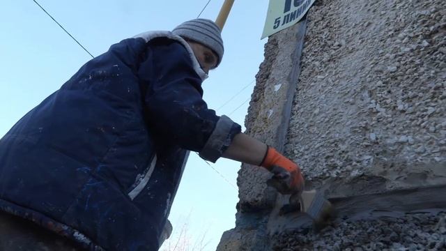 Ремонт швов многоквартирных домов: подготовка к зимним холодам в Златоусте