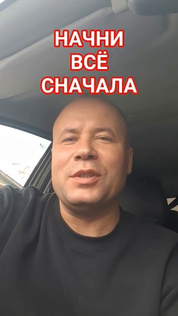 ПРОКАЧАЙ СВОЮ РЕАЛЬНОСТЬ