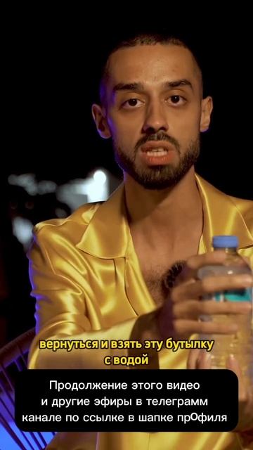 Как осуществить свою мечту?
