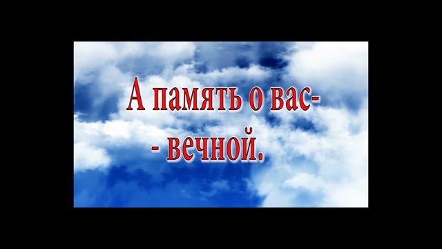 «Рейс SU-3352» !!!!!