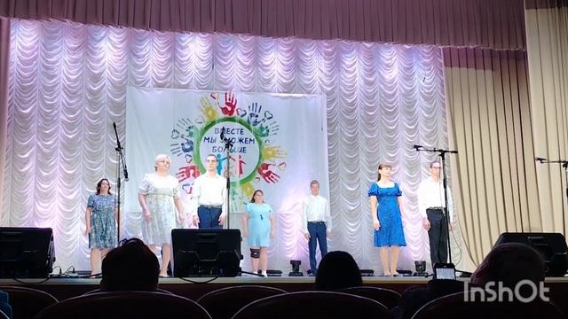 Районный фестиваль 