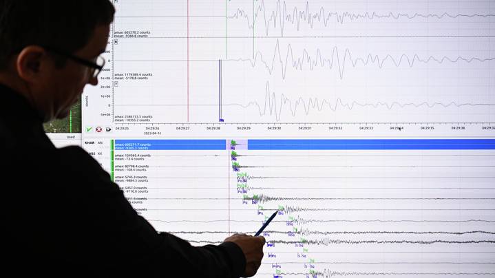 Землетрясение магнитудой 4,8 произошло на Камчатке