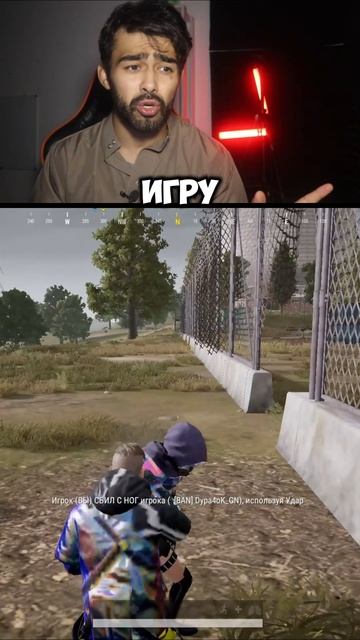 Вот легкие киллы !