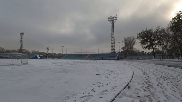 Рубцовск, первый снег, стадион «Торпедо».😊
