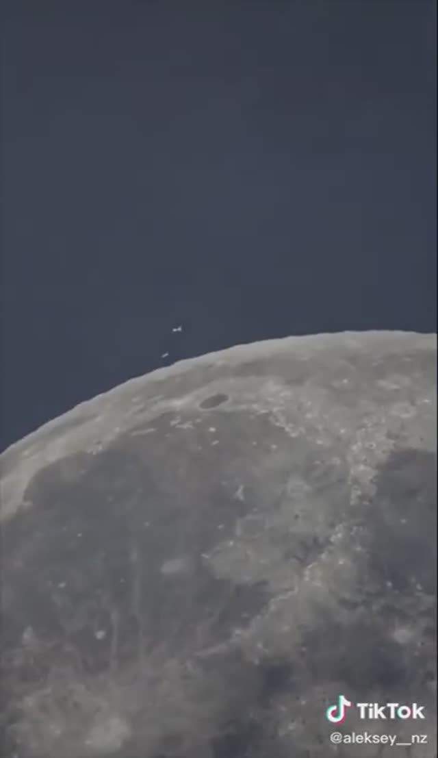 Объект на Луне