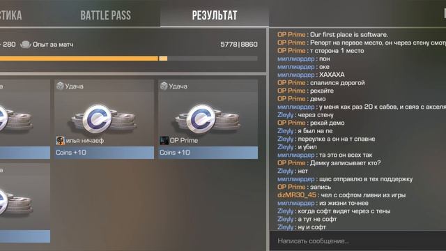 ИГРАЮ в ЗАКЛАДКА БОМБЫ и ДУЭЛЬ 2 vs 2  DimaSik