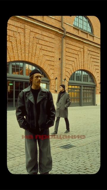 #лайтовоигрувпитер