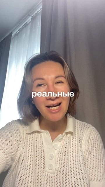 Секреты успешной коммуникации в бизнесе: как построить доверие через прозрачность?