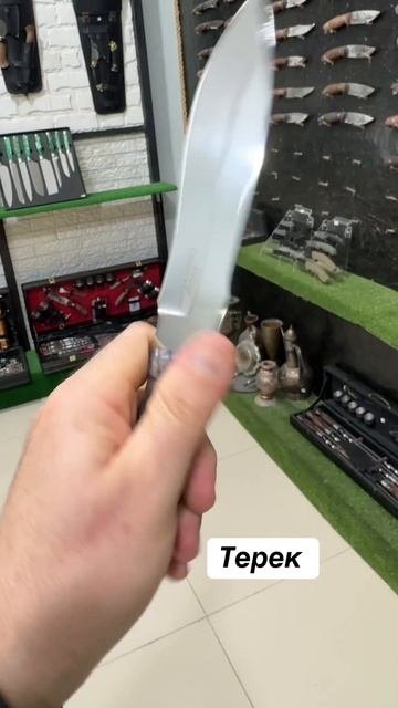 Нож Терек сталь Х12МФ